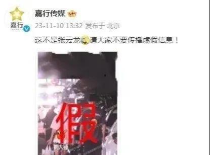 刘大锤爆料马姓男子视频,真相即将揭晓 第3张 刘大锤爆料马姓男子视频,真相即将揭晓 第3张