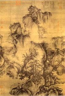 天机富春山居图在线观看,揭秘古代山水画的神秘魅力 第1张 天机富春山居图在线观看,揭秘古代山水画的神秘魅力 第1张